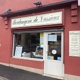 BOULANGERIE DE VASSIEUX