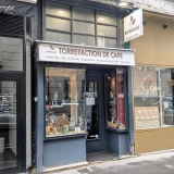 BONGOO CAFE