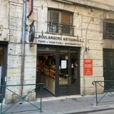 BOULANGERIE MHAYA