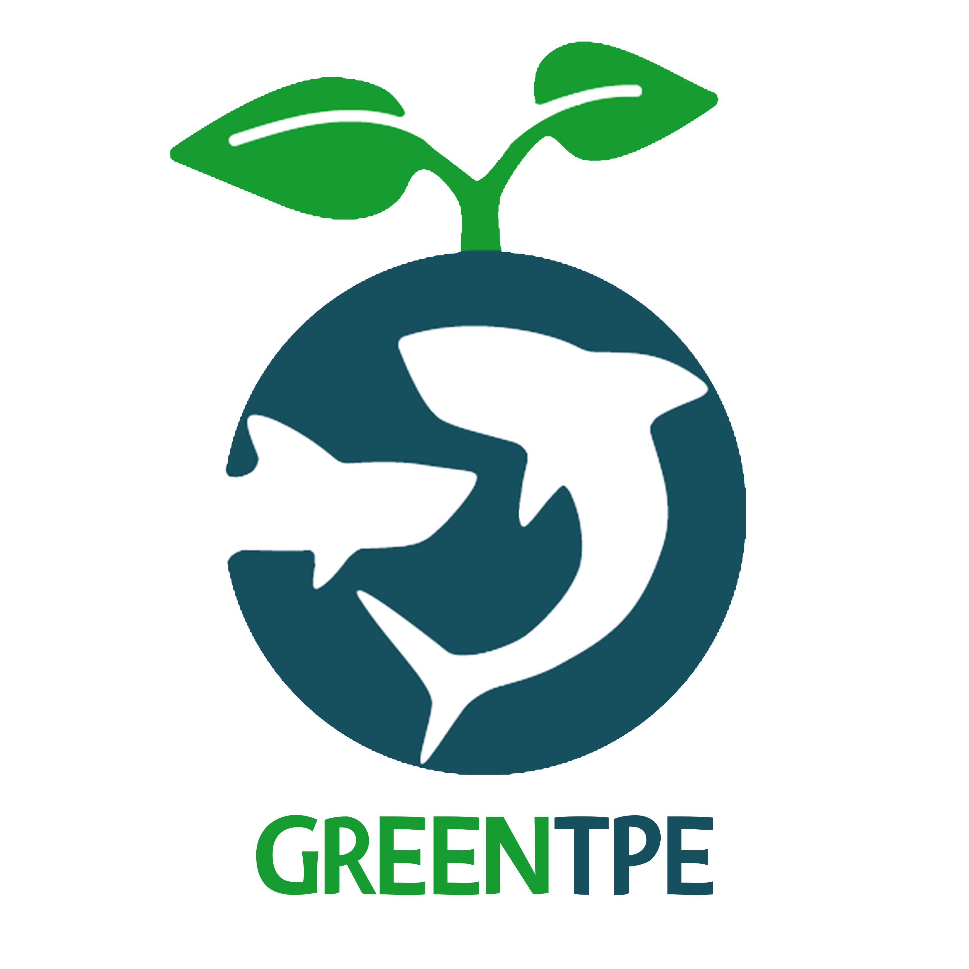 BDE ENTPE - GREEN TPE